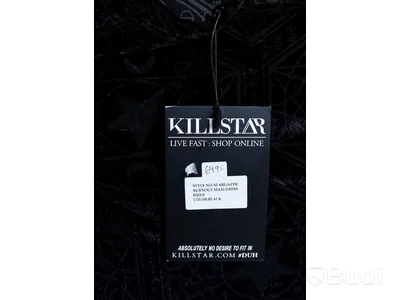 1 st NY maxiklänning, ärmlös - Killstar, stl S, svart stretchig mönstrad velour, totalt ord. pris ink. moms ca: 649 kr