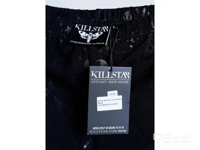 1 par NYA leggings - Killstar, stl L, svart m. mönster, ord. pris ink. moms ca: 449 kr