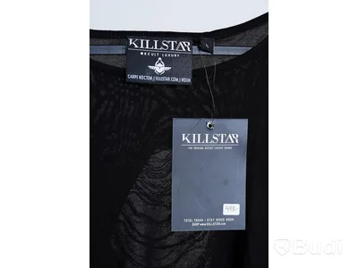 1 st NY stickad tröja m. cut-outs, dam - Killstar, stl L, svart, ord. pris ink. moms ca: 498 kr
