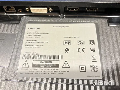 43” Menymonitorer Samsung QB43R-B - 8 st
