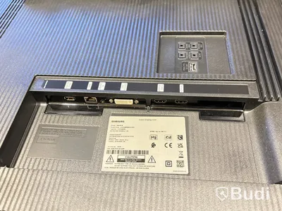 43” Menymonitorer Samsung QB43R-B - 8 st