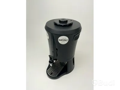 Kaffetermos 5L