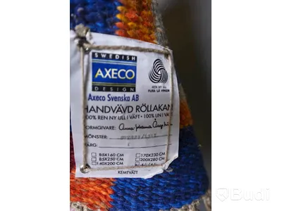 Handvävd matta från AXECO i 100procent ren ny ull formad av Anna-Johanna Ångström, 45 x 45cm