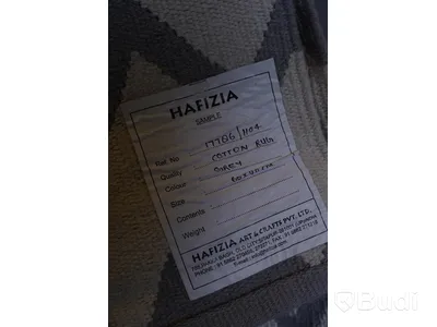 Handvävd dörrmatta från märket Hafizia