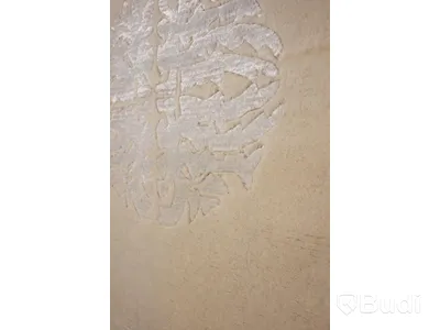 Axeco Matta, Handknuten, 170 x 230 cm