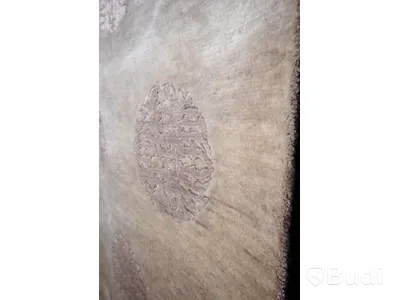 Matta, AXECO 140x200cm. Handknuten matta i ull av högsta kvalité.