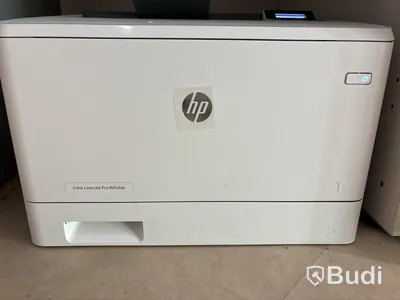 Skrivare HP Color LaserJet Pro M454dc