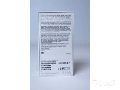 iPhone SE, Svart, 64GB. Ny, Obruten förpackning.