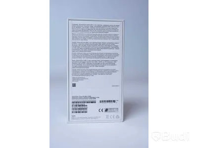 iPhone SE, Svart, 64GB. Ny, Obruten förpackning.