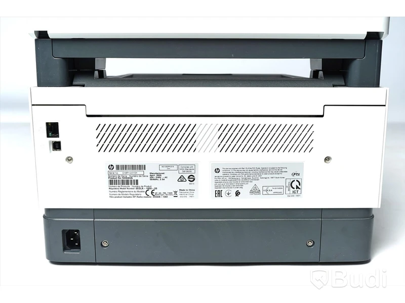 HP Neverstop Laser MFP 1202nw