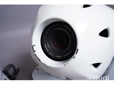 Spotlights 2st - Studio Spot 575H