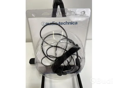 Audio-technica PRO9cW Cardioid Condenser Headworn Microphone