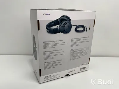 Hörlurar, Audio-Technica ath-m20x