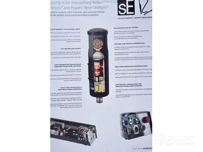 Mikrofon. sE Electronics - RNT