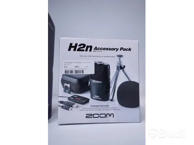 SHURE hörlurar / APH-1n / APH-2n