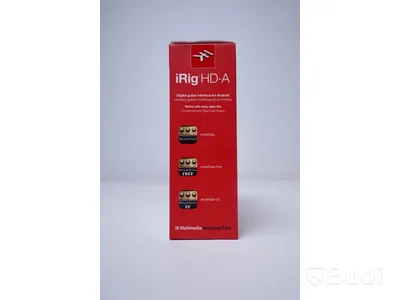 iRig HD-A