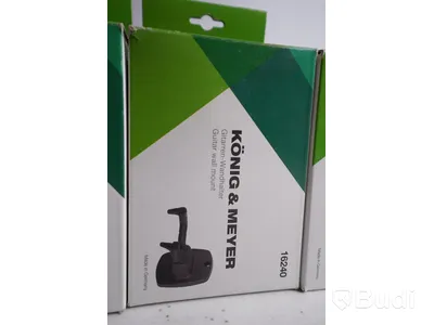 Väggfäste för gitarr Konig & Meyer 16240 (set med 5)