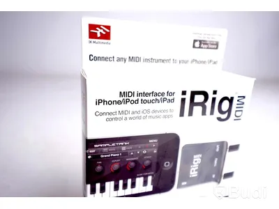 iRig MIDI