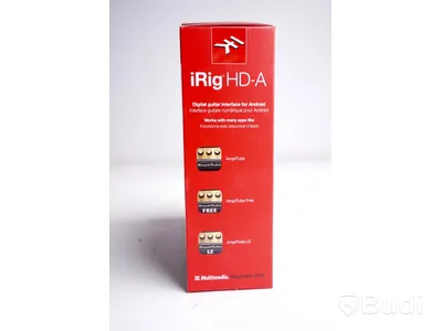 iRig HD-A