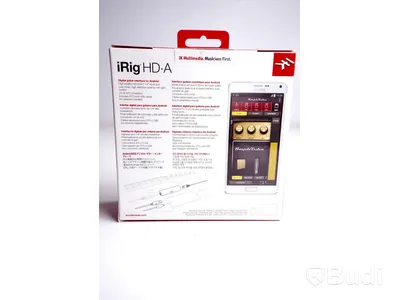 iRig HD-A
