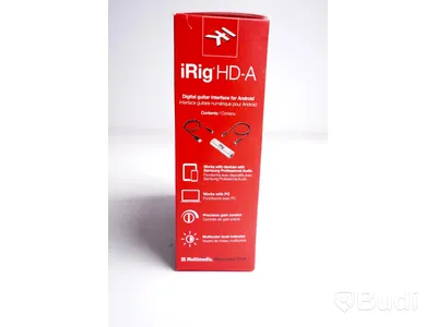 iRig HD-A