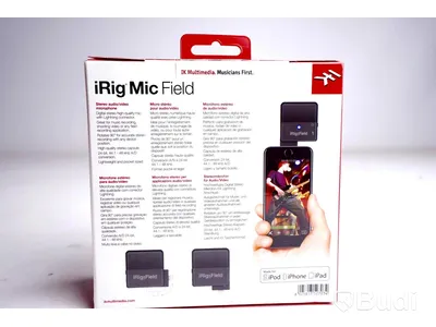 iRig Mic Field