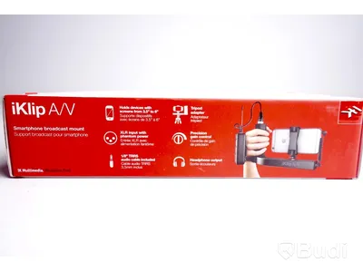 iKlip A/V