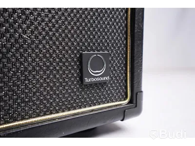 Gitarrförstärkare Bugera Vintage V22 Infinium samt footswitch FSB104A