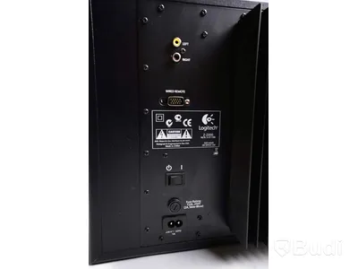 Högtalare Logitech Z-2300