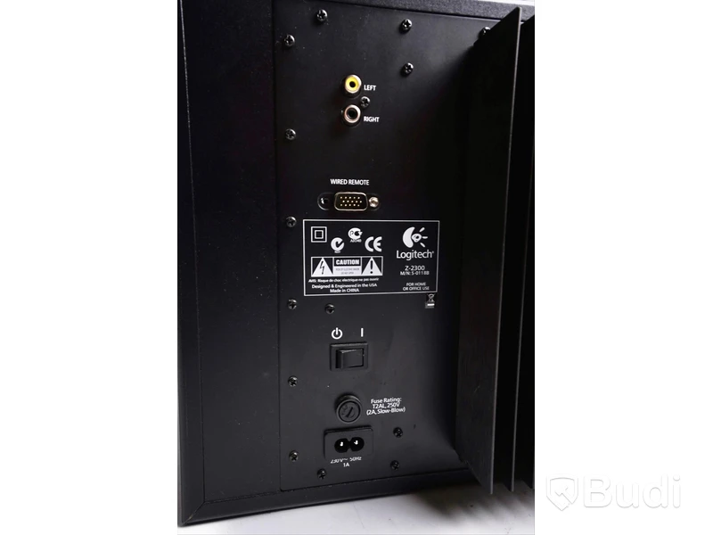 Högtalare Logitech Z-2300