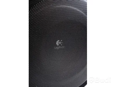 Högtalare Logitech Z-5500 Digital