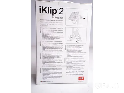 iKlip 2 for iPad mini