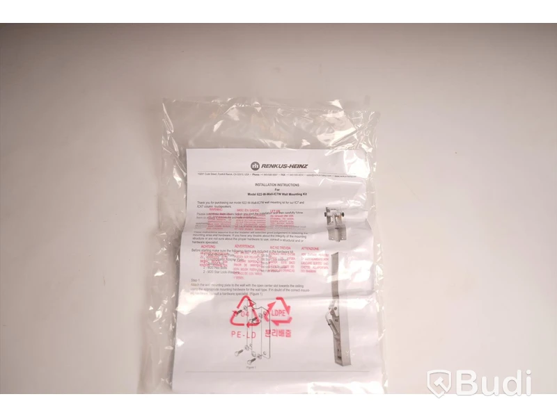 Renkus-Heinz IC7 Wall Mounting Kit, väggfäste