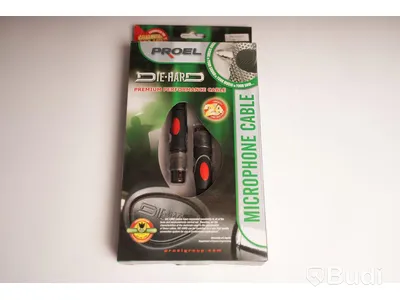 En Proel DH240LU1 och 4st Proel DH24LU2