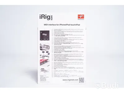 MIDI Interface, iRig MIDI. Ny, Obruten förpackning.