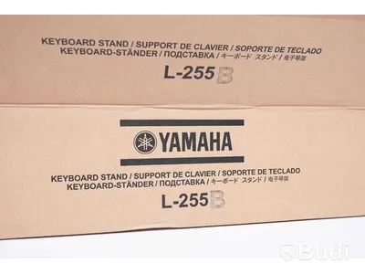 Keyboard Stativ - Yamaha L-255B. Ny, Obruten förpackning.