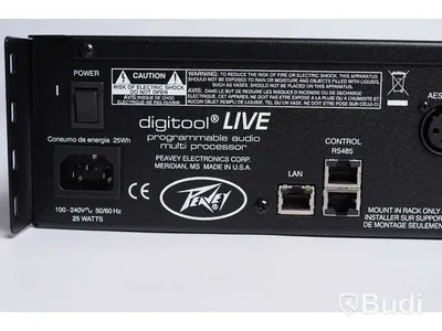 PA mixer - Peavey Digitool LIVE. Ny, Obruten förpackning.