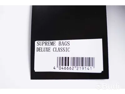 Elgitarr Softcase 3st - Supreme Bags Deluxe Classic. Ny.