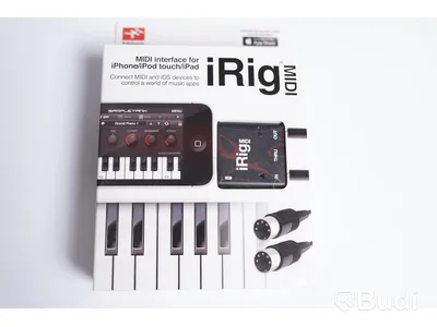 MIDI Interface - iRig MIDI 2st.