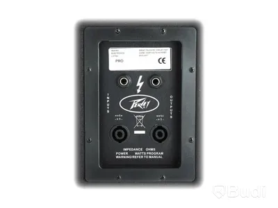 PA högtalare 2st - Peavey Messenger PRO-15