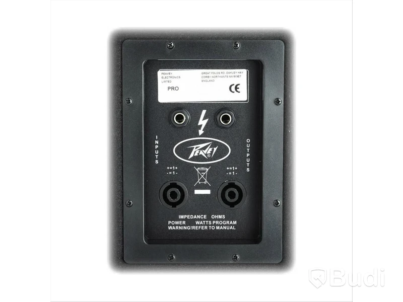 PA högtalare 2st - Peavey Messenger PRO-15