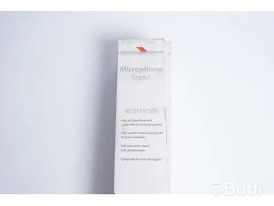 Mikrofonstativ 2st - Supreme MS200, Proel RSM195BK