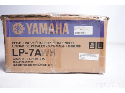 KeyboardPedaler - Yamaha LP-7a white.