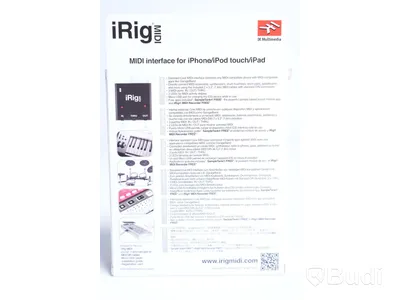 MIDI Interface, iRig MIDI. Ny, Obruten förpackning.