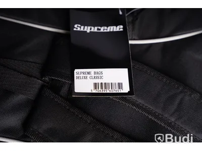 Gitarrfodral 2st - Supreme Bags Deluxe Classic. Ny.