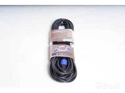 Högtalarkabel - Soundking Speaker Link Cord Series 3st. Ny, Obruten förpackning.