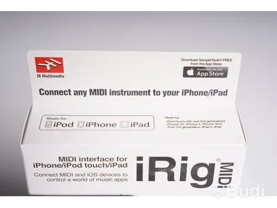 MIDI Interface - iRig MIDI. Ny, Obruten förpackning.
