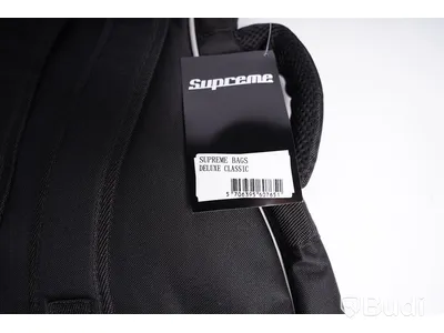 Softcase elgitarr 3st - Supreme Bags Deluxe Classic. Ny.