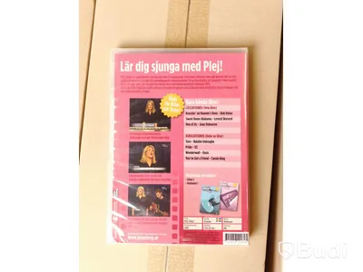 Pall med DVD - Plej! Sång 1. Ny, Obruten förpackning.