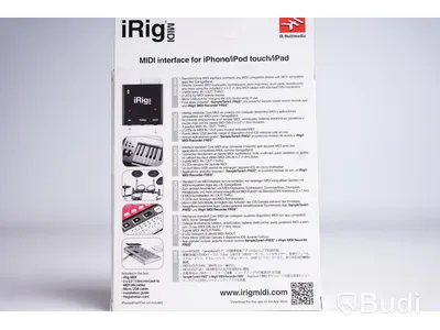 MIDI Interface - iRig MIDI. Ny, Obruten förpackning.